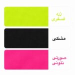 شورت لامبادا سولار 7107 - Image 3