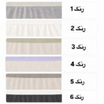 شورت اسلیپ سوزنی 6778 - Image 3