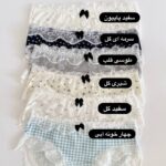 شورت اسلیپ نخی توری 1037 - Image 3