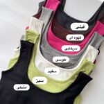 کراپ رکابی پشت ضربدری 346 - Image 3