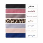 سوتین نخی بدون فنر ایزابلا 0400 - Image 2