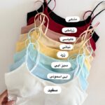 کراپ بندی ویسکوز 201 - Image 7