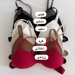 نیمتنه کاپ مثلثی غزن دار 8072 - Image 2