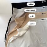 شورتک لیزری 441 - Image 4