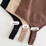بادی شیپر 3027 - Image 4