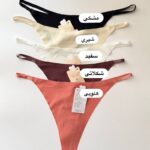 شورت بکلس لیزری 9909 - Image 5
