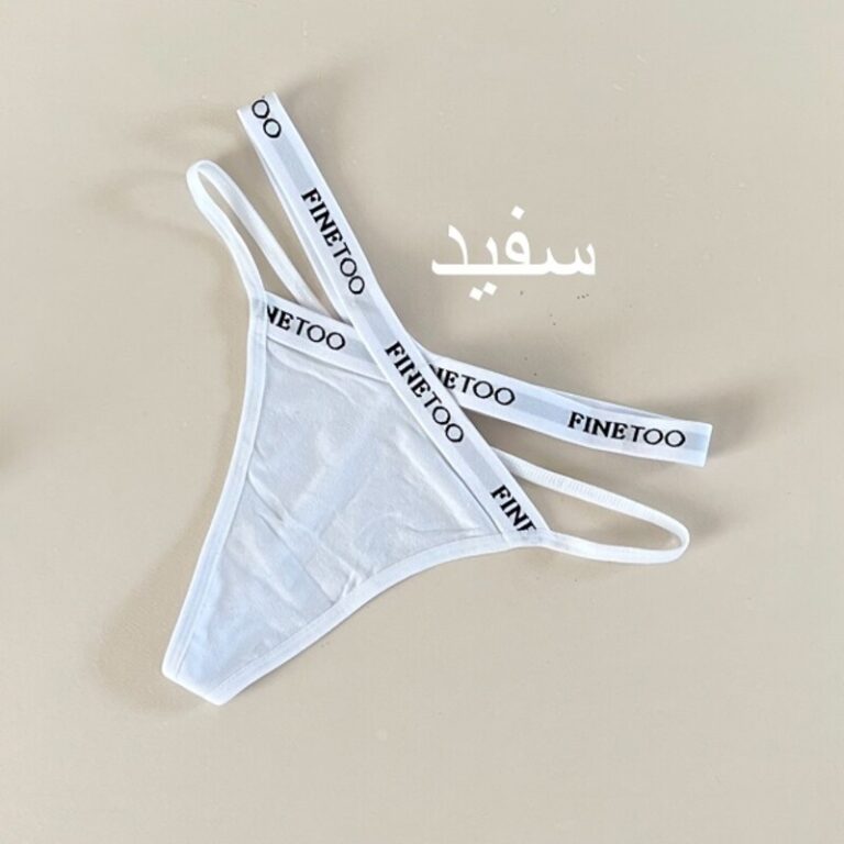 خرید شورت بکلس فانتزی 2204